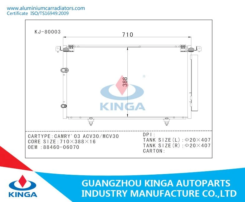 KJ-80003(6) KJ-80003(6)