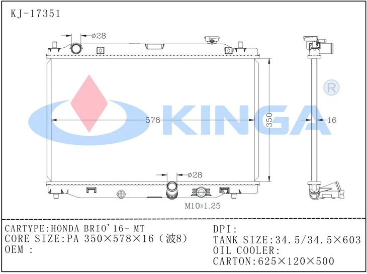 HONDA BRIO'16-MT - Brazed Radiator