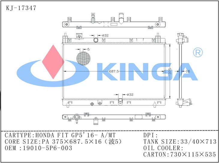 HONDA FIT GP5'16-A/MT Fin5 - Brazed Radiator